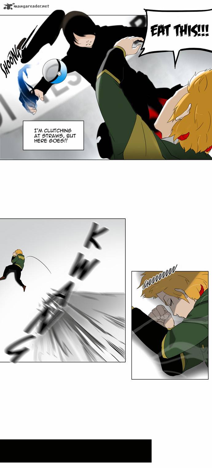 Tower of God Chapter 84 image 20